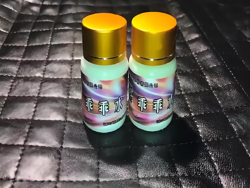 成人催药迷用品8476-Pg型号